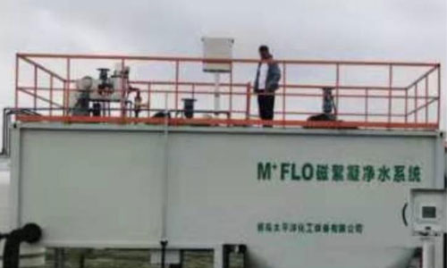   M<sup>+ </sup>FLO Circulating Cooling Water By-Pass Filtration System for Hardness and Turbidity Removal